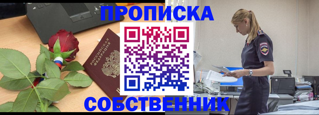 форма 3 в Павловском Посаде